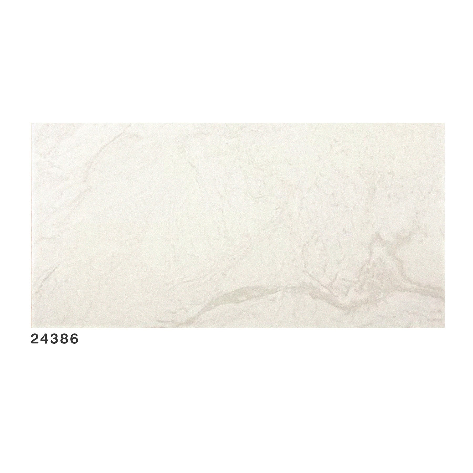 Porcelanato Pulido "A" 60X120 Siena Panna Ret
